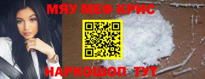 кокс Коммунар