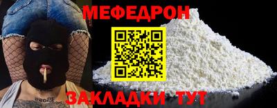 ГАЛЛЮЦИНОГЕННЫЕ ГРИБЫ Мариинск