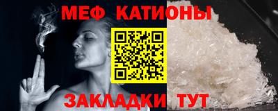 мдма Малоярославец