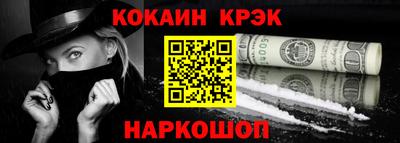 а пвп мука Малгобек