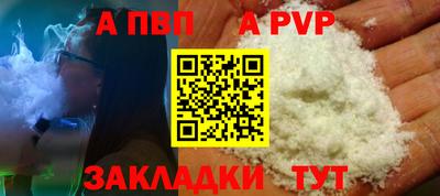 ГАЛЛЮЦИНОГЕННЫЕ ГРИБЫ Мариинск