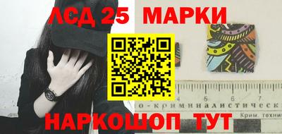 мдма Малоярославец