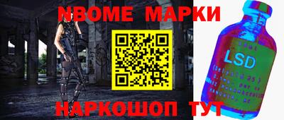 МДПВ Комсомольск-на-Амуре