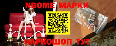 а пвп мука Малгобек