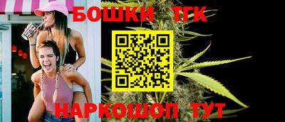мдма Малоярославец