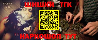 мдма Малоярославец