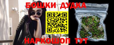 ГАЛЛЮЦИНОГЕННЫЕ ГРИБЫ Мариинск