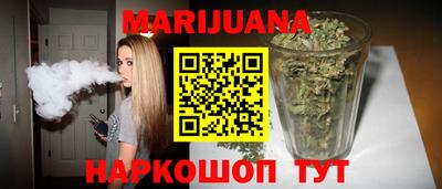 мдма Малоярославец