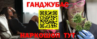 мдма Малоярославец