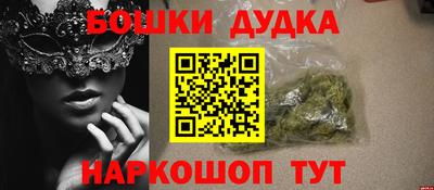 ГАЛЛЮЦИНОГЕННЫЕ ГРИБЫ Мариинск