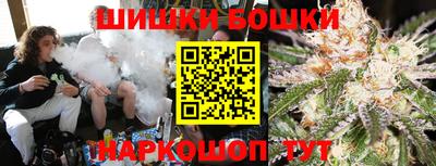 мдма Малоярославец