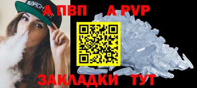 ГАЛЛЮЦИНОГЕННЫЕ ГРИБЫ Мариинск