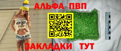 мдма Малоярославец