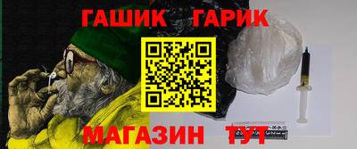 а пвп мука Малгобек