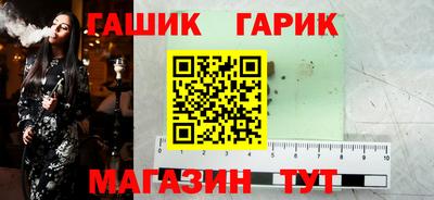 ГАЛЛЮЦИНОГЕННЫЕ ГРИБЫ Мариинск