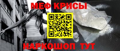 мдма Малоярославец